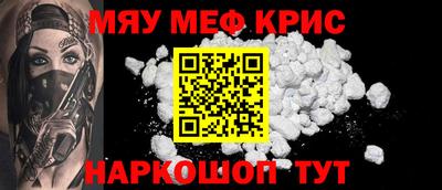 шишки Нягань