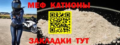 круглые Новокубанск