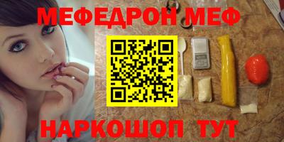 круглые Новокубанск
