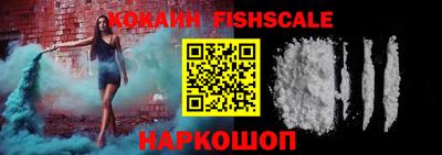 круглые Новокубанск