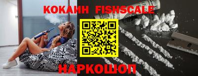марки lsd Новозыбков