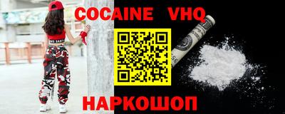 марки lsd Новозыбков