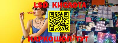 круглые Новокубанск