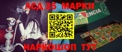 амф Новодвинск
