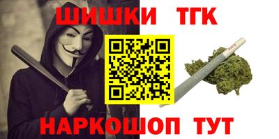амф Новодвинск