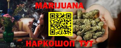 марки lsd Новозыбков