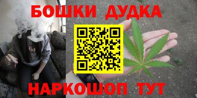 шишки Нягань