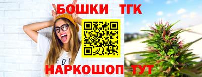 марки lsd Новозыбков