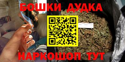 альфа пвп VHQ Обнинск