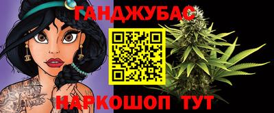 марки lsd Новозыбков