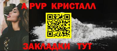 герыч Обь