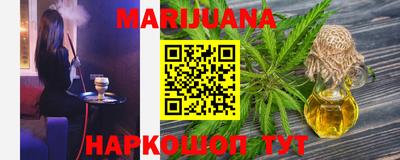 марки lsd Новозыбков