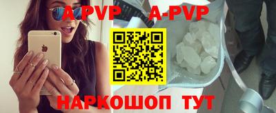 круглые Новокубанск