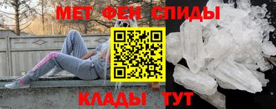 круглые Новокубанск