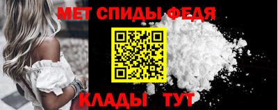 круглые Новокубанск