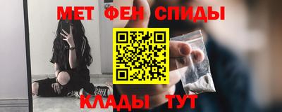 круглые Новокубанск