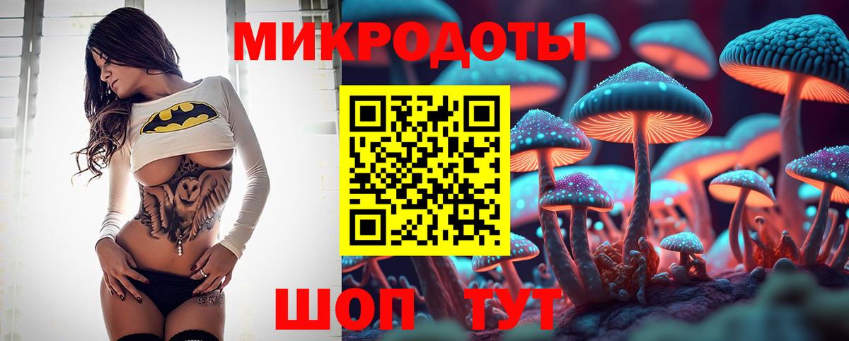 Амфетамин   Кокаин  Рассказово  Вход с VPN  МЕТАДОН  Лсд 25  ЭКСТАЗИ  МДМА  Гашиш  Марихуана  Мефедрон   NBOMe  Вейп ТГК 